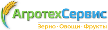 Оптовые поставки зерна, овощей и фруктов | Агросервис-Нвс Новосибирск 2026
